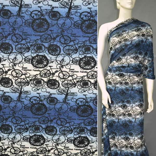 Трикотаж в молочно-синие полоски велосипед ш.178