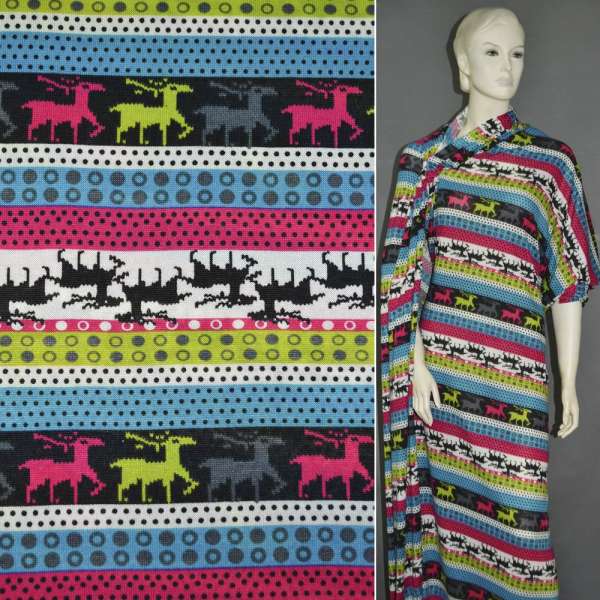 Трикотаж в молочно-черные и салатные полоски с оленями и кружочками ш.176