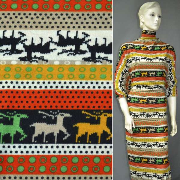 Трикотаж в молочно-чорні і помаранчеві смужки з оленями і кружечками ш.166