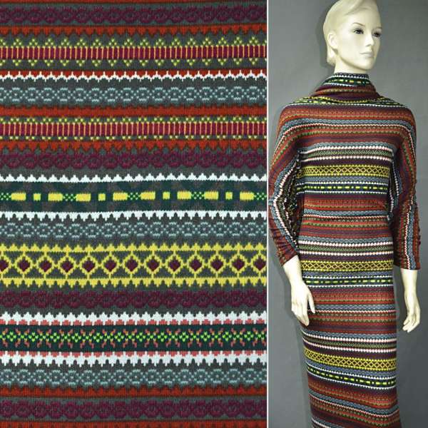 Трикотаж в бордово-сірі, зелено-червоні смужки з жовтим орнаментом ш.165