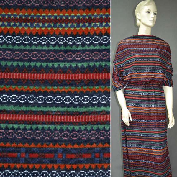 Трикотаж в зелено-синие, оранжево-красные полоски с орнаментом ш.176