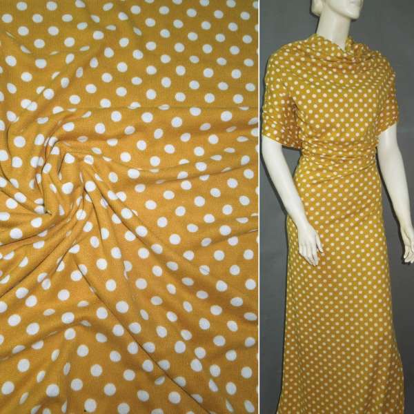 Трикотаж горчично-золотистый в белый горох ш.160