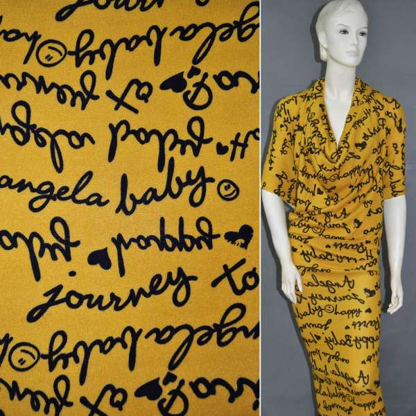 Трикотаж желтый темный Paris baby ш.174