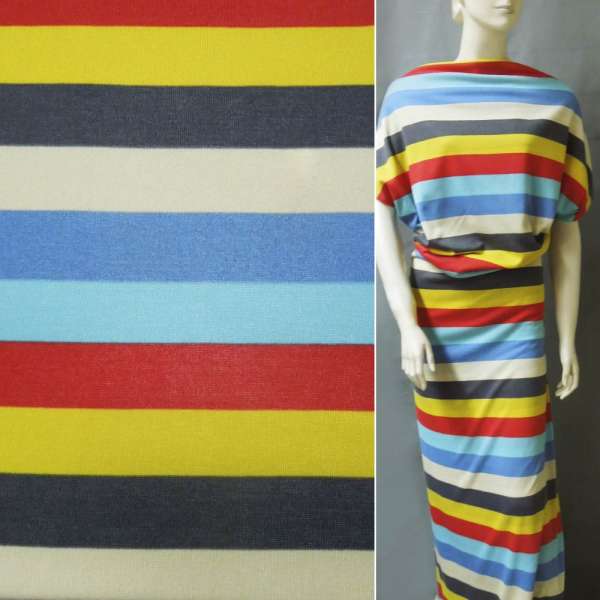 Трикотаж в смужку жовто-сіру червоно-блакитну ш.160