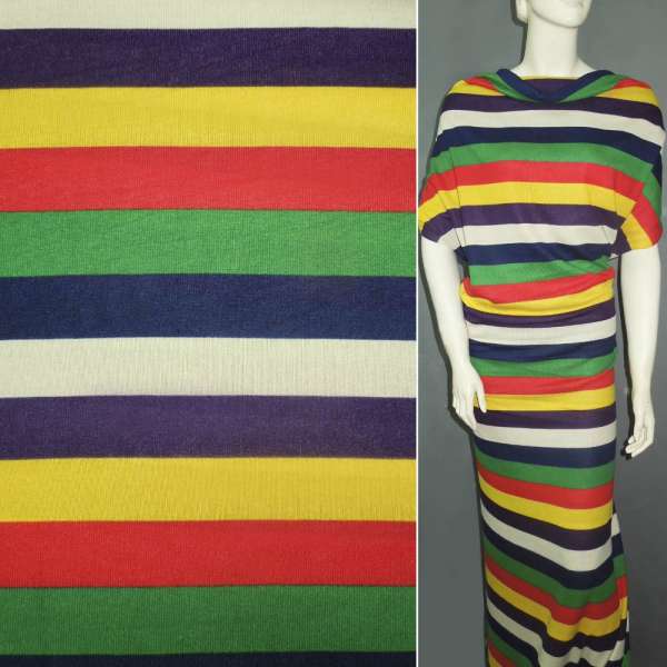 Трикотаж в смужку жовто-фіолетово-зелено-червону ш.160