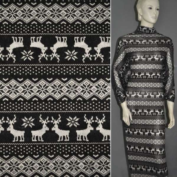Трикотаж черный с белым орнаментом и оленями ш.176