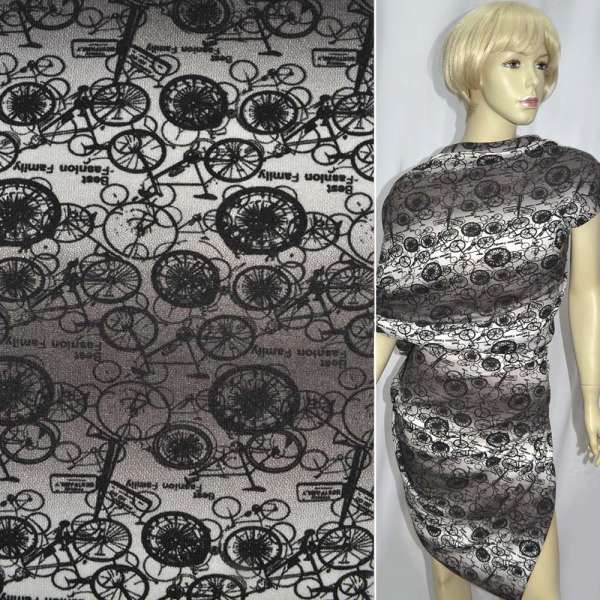 Трикотаж молочно-фиолетовый, велосипеды ш.170