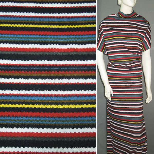 Трикотаж в разноцветные полоски желтые, красные, бирюзовые, черно-белые ш.160