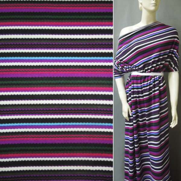 Трикотаж в разноцветные полоски сиреневые, малиновые, черно-белые ш.160