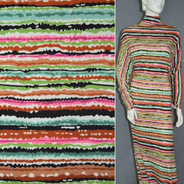 Трикотаж молочний в бірюзово-рожево-чорні смужки зигзаг ш.170