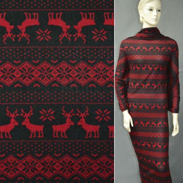 Трикотаж чорний з червоним орнаментом і оленями ш.170