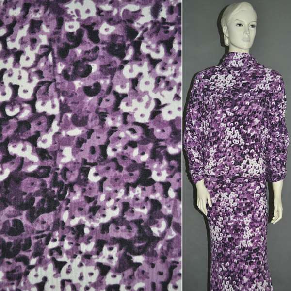 Трикотаж фиолетовый в пятна,ш.150