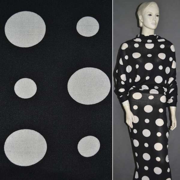 Трикотаж черный в белые круги ш.150