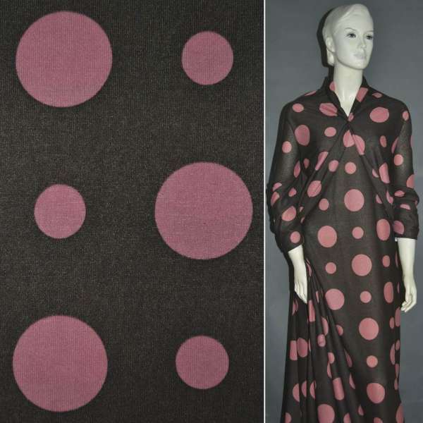 Трикотаж коричневый в розовые круги ш.150