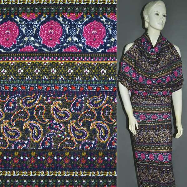 Трикотаж синий темный в полоски с огурцы и малиновым орнаментом ш.150