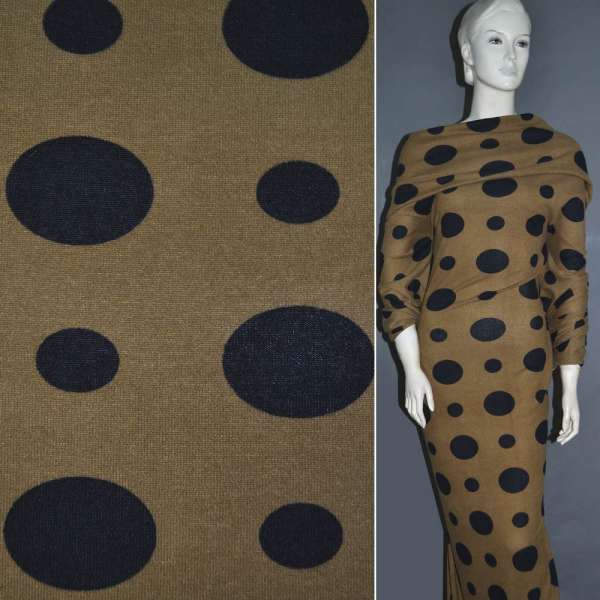 Трикотаж коричневий світлий з чорними колами ш.150