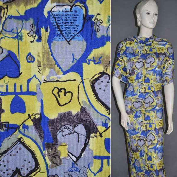 Трикотаж жовто-блакитний з серцями ш.150