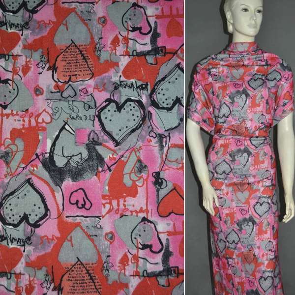 Трикотаж розово-серый с сердцами ш.150