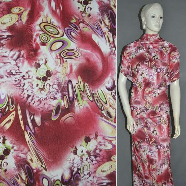 Трикотаж бордовый светлый с разноцветной абстракцией ш.150