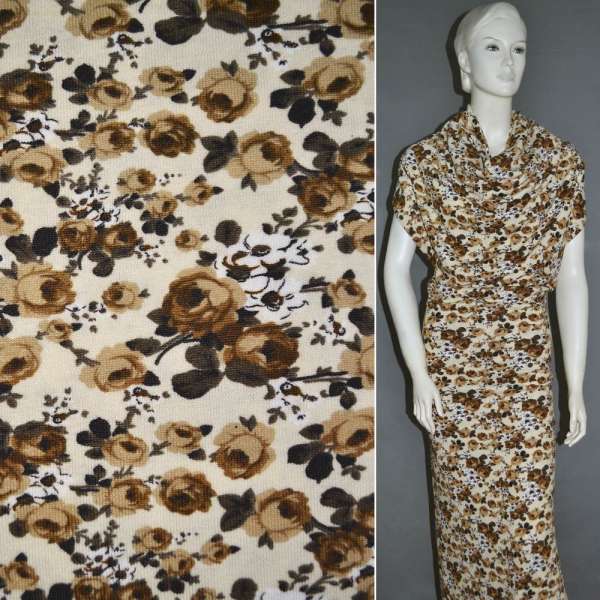 Трикотаж бежевый светлый с коричневыми розами ш.160