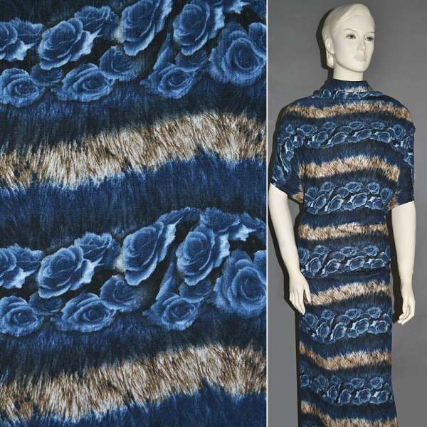 Трикотаж в коричнево-черные полоски с синими розами (раппорт) ш.160