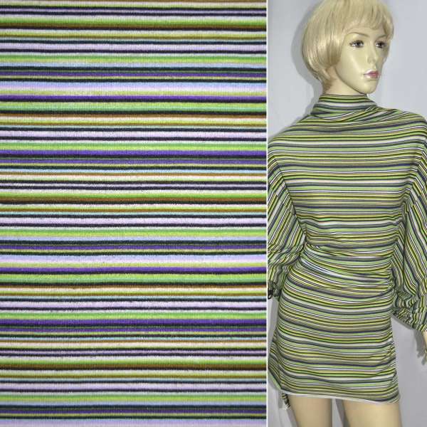 Трикотаж салатовий в дрібні фіолетово-чорні смужки ш.160