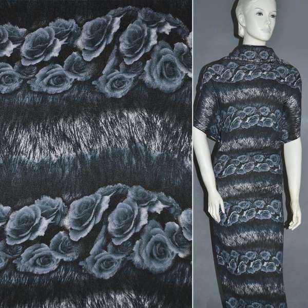 Трикотаж в черно-серые полосы с розами (раппорт) ш.160