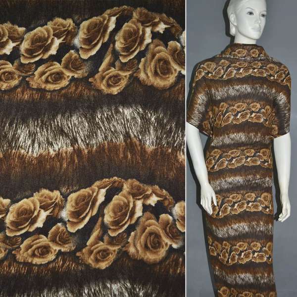 Трикотаж коричневий темний з шоколадними трояндами (раппорт) ш.160