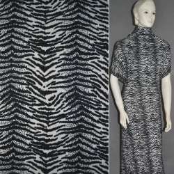 Трикотаж белый с черным принтом зебра ш.160