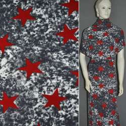 Трикотаж с вискозой серый светлый в красные звезды ш.160