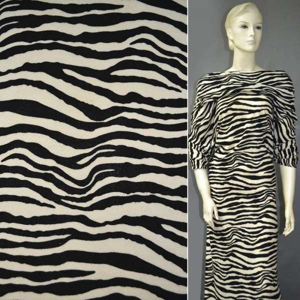 Трикотаж c шерстью молочно-черный принт зебра ш.165