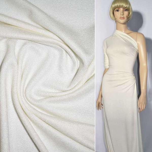 Трикотаж акриловый молочный ш.170