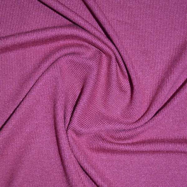 Трикотаж акриловый фуксия ш.170