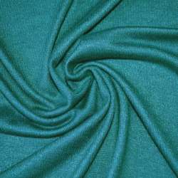 Трикотаж акриловый морская волна ш.170