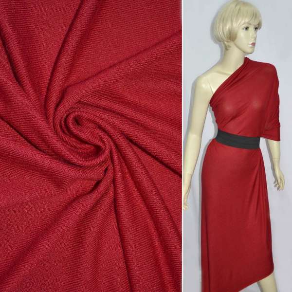 Трикотаж акриловий червоний темний ш.170