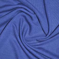 Трикотаж акриловый синий ш.170
