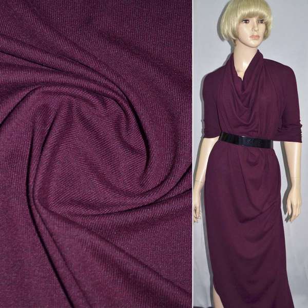 Трикотаж акриловый с мелкими штрихами вишневый темный ш.170