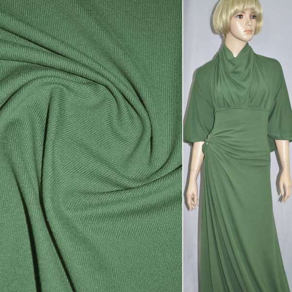 Трикотаж акриловый с мелкими штрихами зеленый темный  ш.170