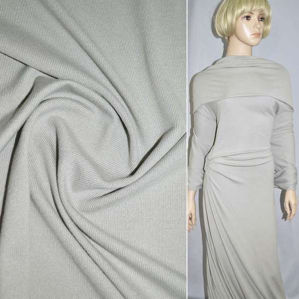 Трикотаж акриловый с мелкими штрихами серый светлый ш.170