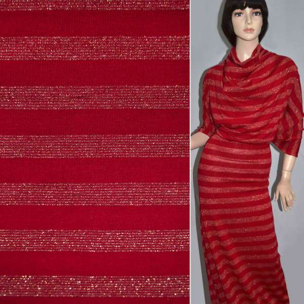 Трикотаж с шерстью в красный в полоску из золотистого люрекса ш.160