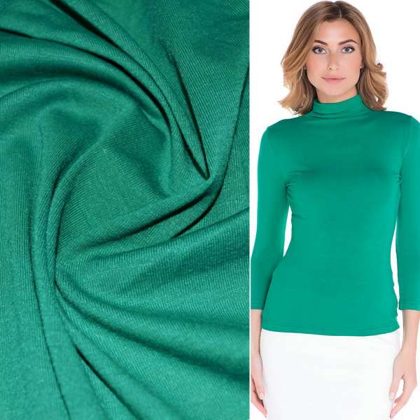 Трикотаж с вискозой изумрудно-зеленый ш.168