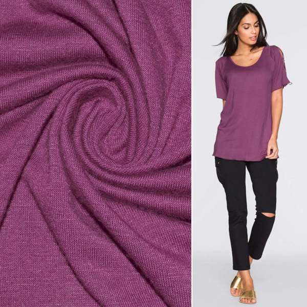 Трикотаж вискозный стрейч сиреневый ш.170