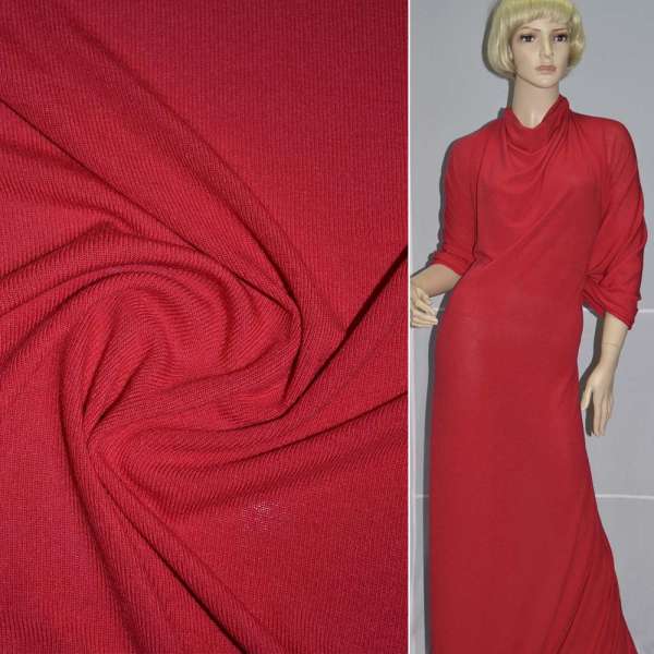 Трикотаж с вискозой алый ш.170