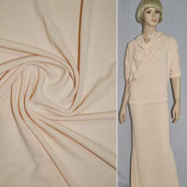 Трикотаж с вискозой персиковый ш.170