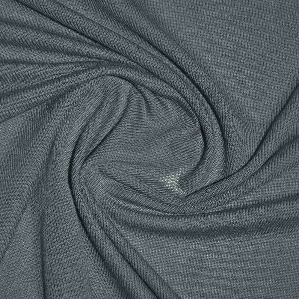 Трикотаж с вискозой серый темный ш.170