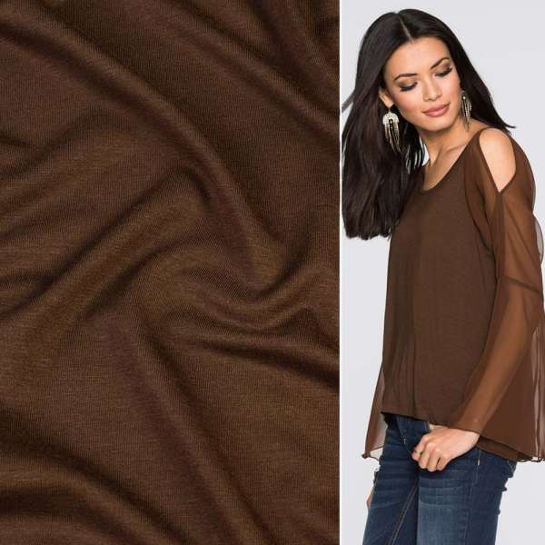 Трикотаж вискозный стрейч коричневый ш.170