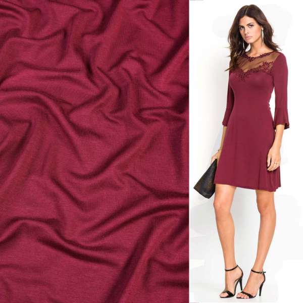 Трикотаж вискозный стрейч  вишневый ш.170