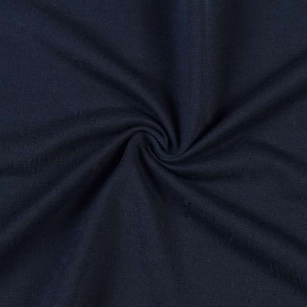 Лакоста синя темна ш.190