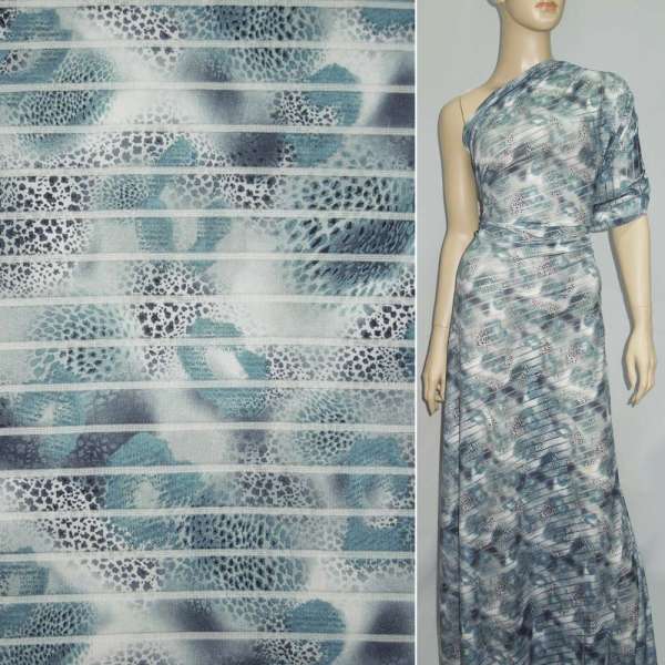 Трикотаж серый светлый с прозрачными полосами и бирюзово-черными пятнами ш.150