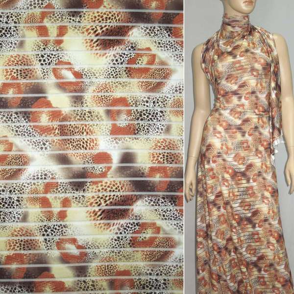 Трикотаж бледно-желтый с прозрачными полосами и коричнево-терракотовыми пятнами ш.150